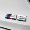 Geeignet für BMW Group M Standard M1 M2 M3 M4 M5 M6 M7 Kofferraum Heck Standard ABS Logo Aufkleber modifiziert Silber/Schwarz.