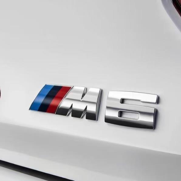Geeignet für BMW Group M Standard M1 M2 M3 M4 M5 M6 M7 Kofferraum Heck Standard ABS Logo Aufkleber modifiziert Silber/Schwarz.