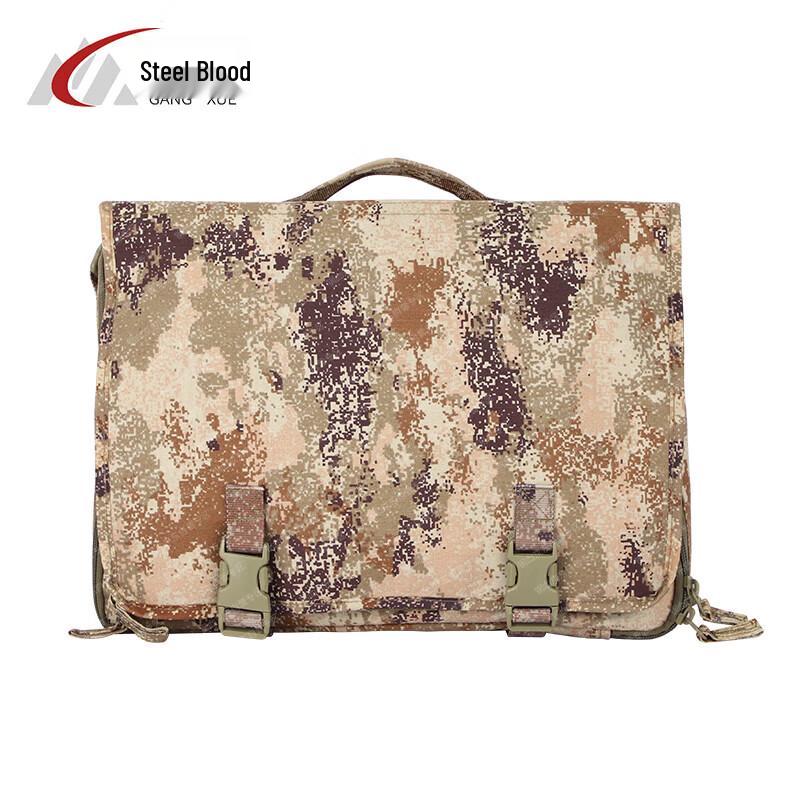 Gang Xue Multi-functional Command Bag