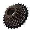 8 24 Speed Mountain Bike Bicycle 13‑28T Freewheel Nickel Plating Processing RC Car Upgrades Parts