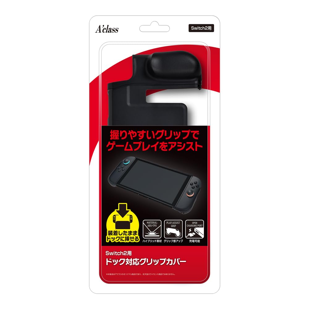 

Чехол для ручки, совместимый с док-станцией Acras Switch2 чёрный