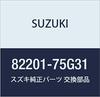 Genuine Suzuki Part Number Cylinder, 82201-75G31