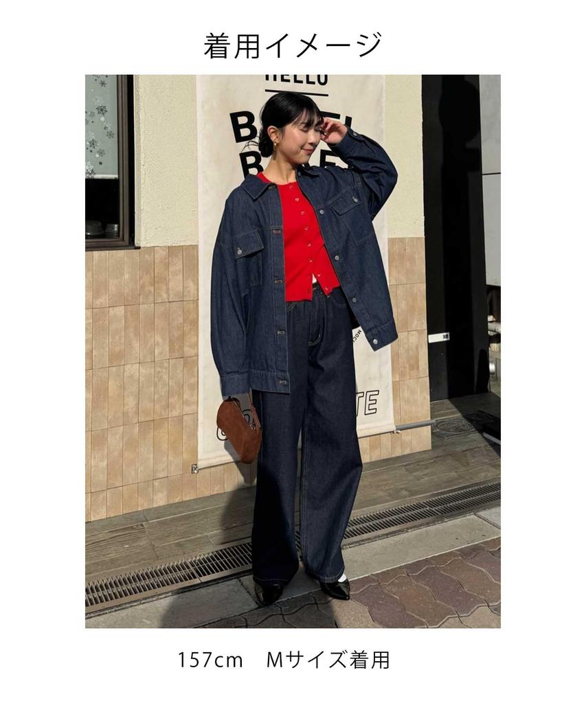 Titibait Weite Jeanshose AFXT0277 Mittel Hellgrau Damen