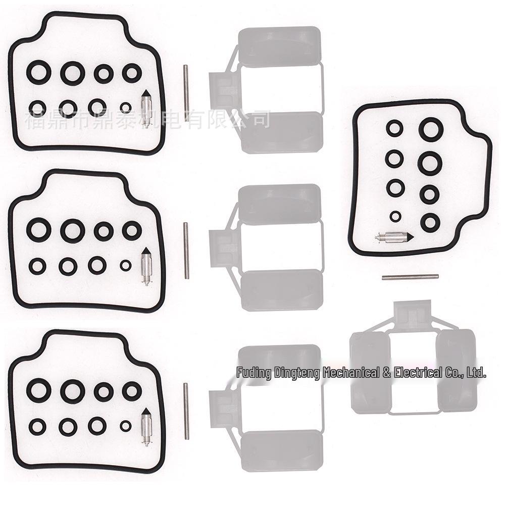 

Honda CB750SC Nighthawk 750 Carburetor Float Repair Kit - Set of 4 Contact Customer Service