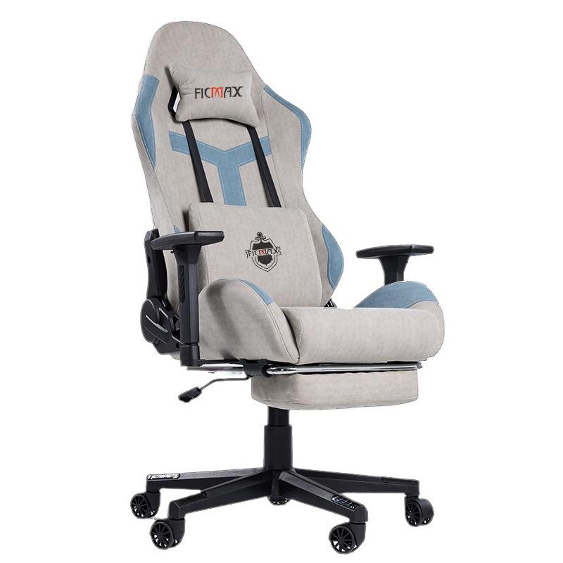Ergonomischer Gaming- und Bürostuhl: Bequem für lange Stunden, ideal für den Heim- oder E-Sport-Gebrauch