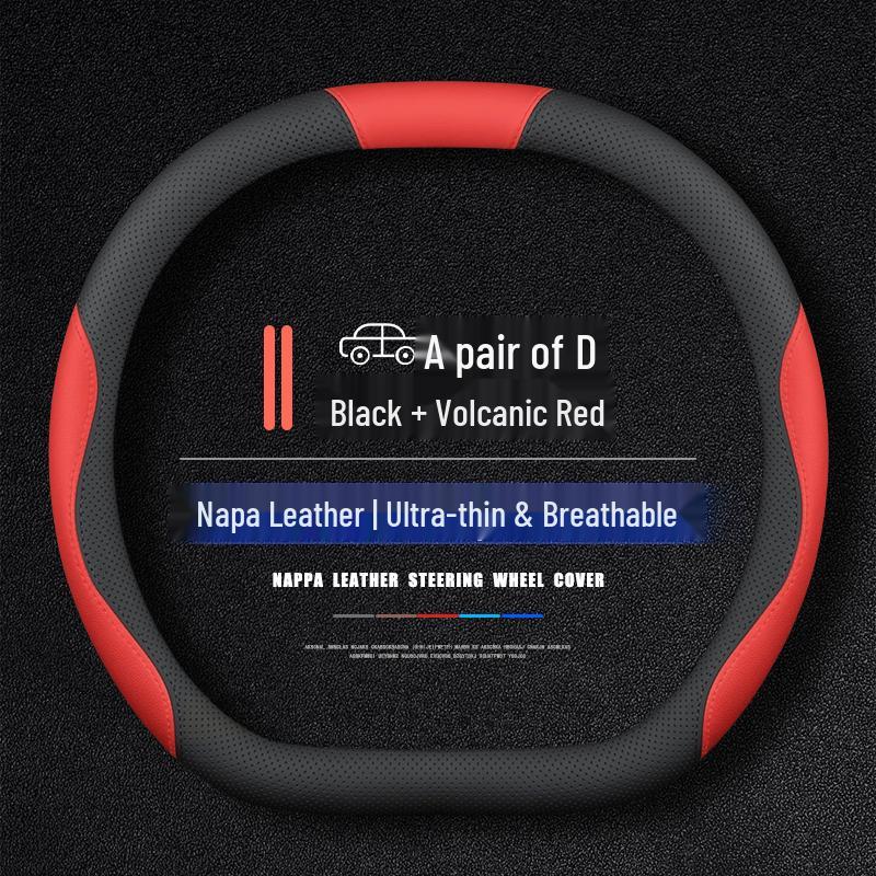2024 Peugeot 408 Steering Wheel Cover - 360THP Romani Edition, Anti-slip, Wear-resistant