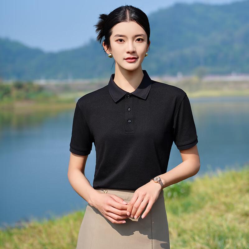 Men's Solid Color Business Casual Polo Shirt