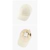 Jacquemus 226ac009 5001 110 La Casquet Ball Cap