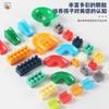 Kids Educational Building Block Table Puzzle Toy For Gift