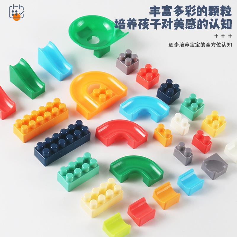 Kids Educational Building Block Table Puzzle Toy For Gift