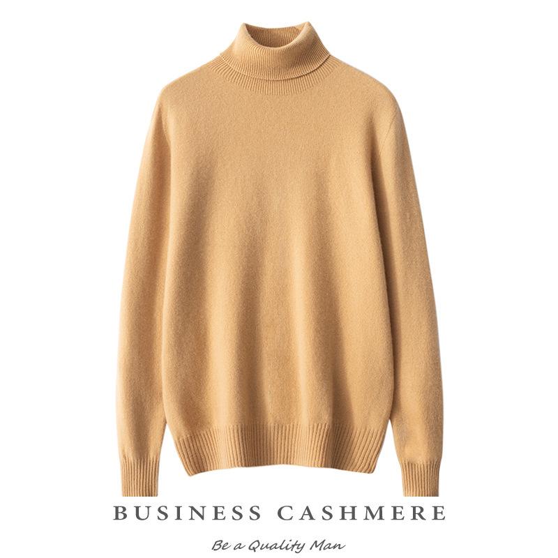 Men's Plus Size High Collar Cashmere Sweater - Thick Winter Knitwear