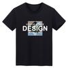 Men Urban Retro Number Print T‑Shirt Short‑Sleeve Crew Neck Casual Daily Summer Loose Tee