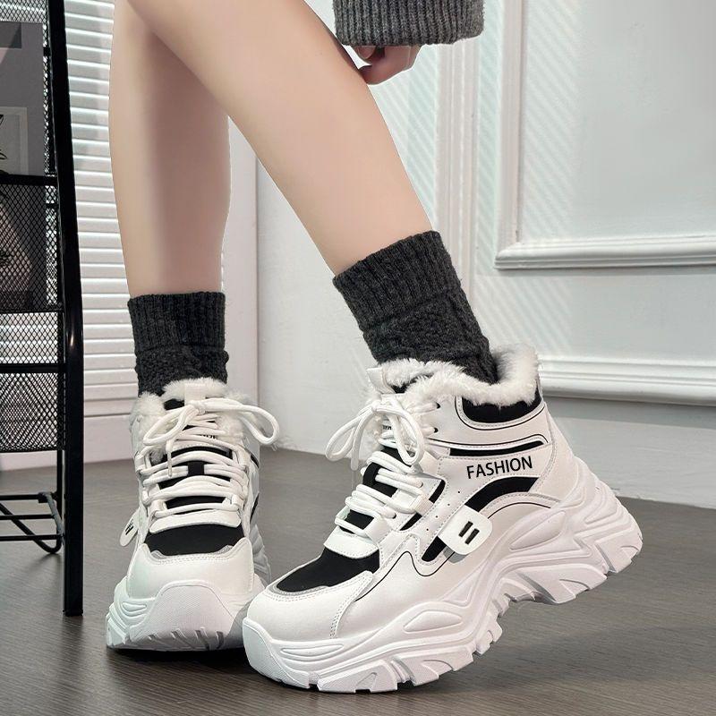 Winter-High-Top-Baumwollschuhe, winterfest, dicksohlige, höhenverstellende Kurzstiefel, verdickt