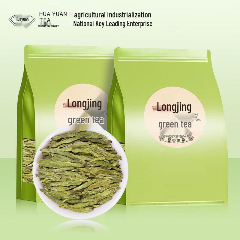 Huayuan Premium Pre-Qingming Longjing Green Tea
