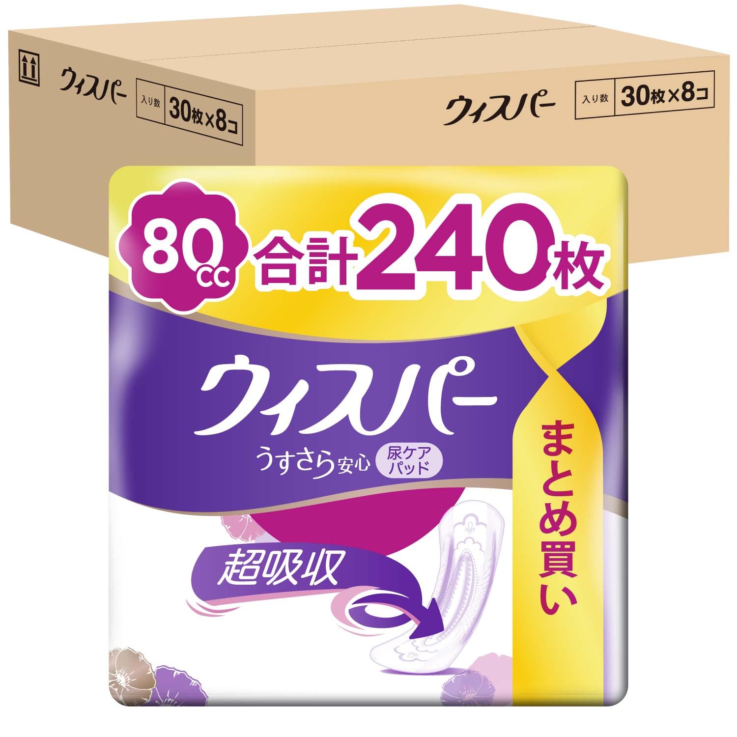 

Whisper Ususara Anshin 240 Pads Pads x 8 Incontinence Pads for [Bulk Purchase/Bulk Sale] 80cc, (30 Packs) (Absorbent Pads, Women) [Medium Flow]