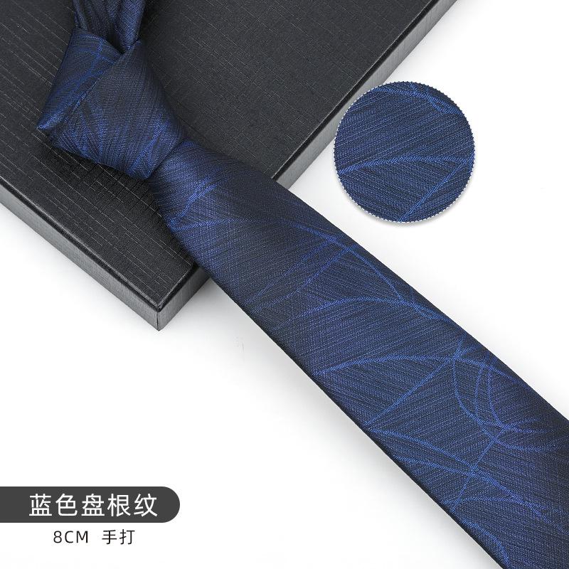 Business Blue Formal Tie Zipper Groom Wedding Korean Version Narrow Lazy Without Striped Bow Tie Plaid