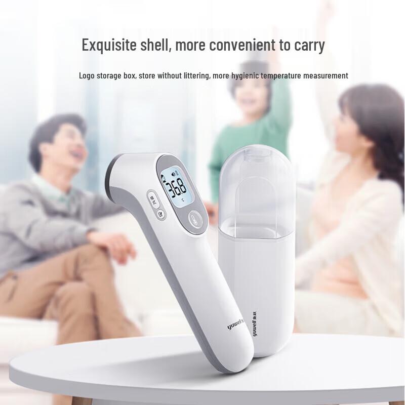 Yuwell YT-3 Medical Infrared Forehead Thermometer
