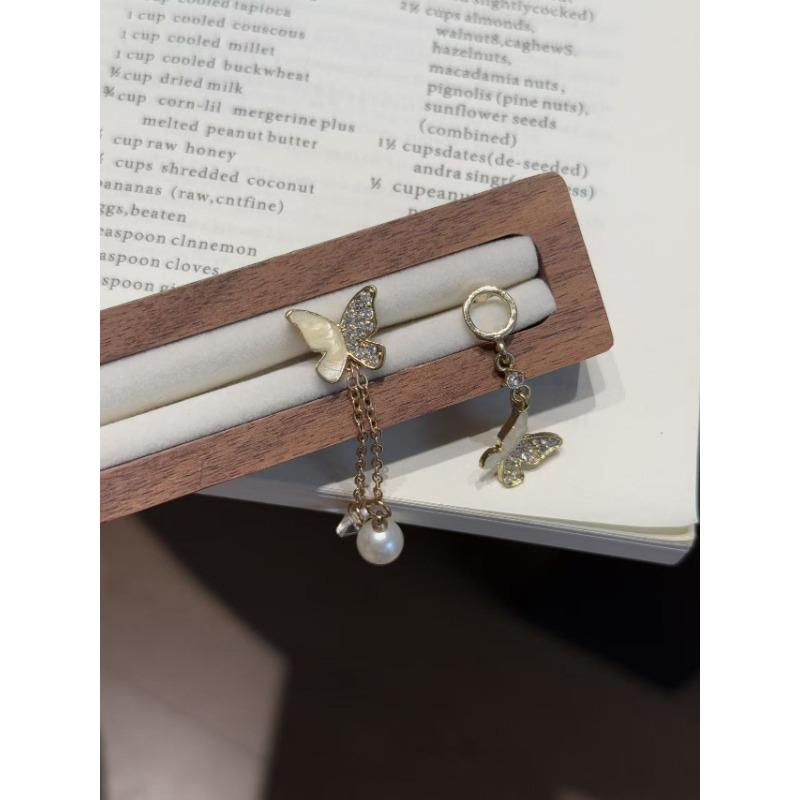 Asymmetric Butterfly Tassel Stud Earrings Women Trendy Luxurious Minority Design Premium Earrings