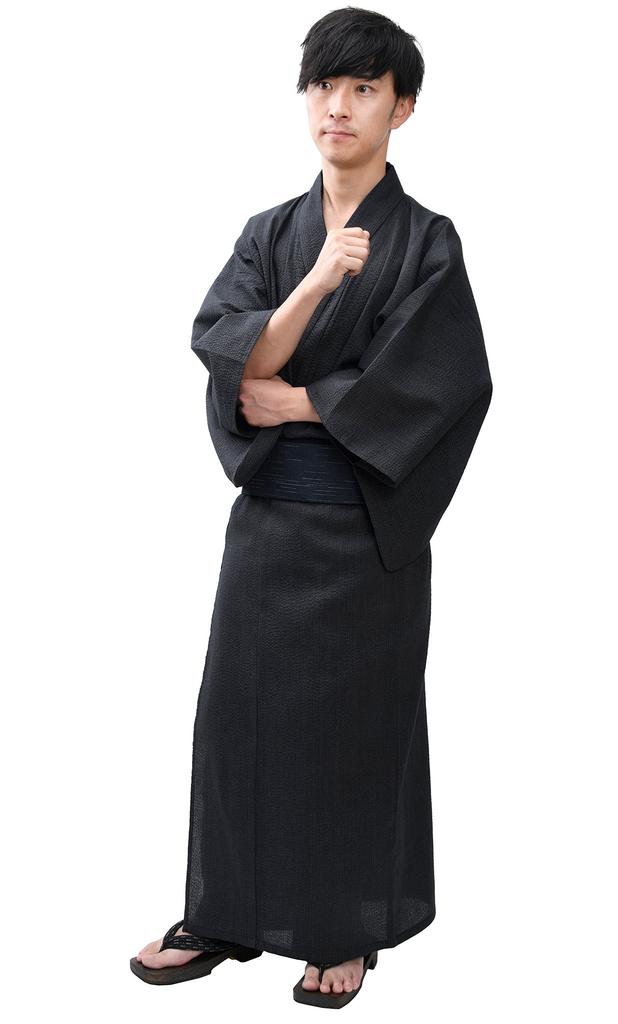 Edoten Men's Shijira Weave Yukata 2-Piece Set, Gray, Size 706 LL