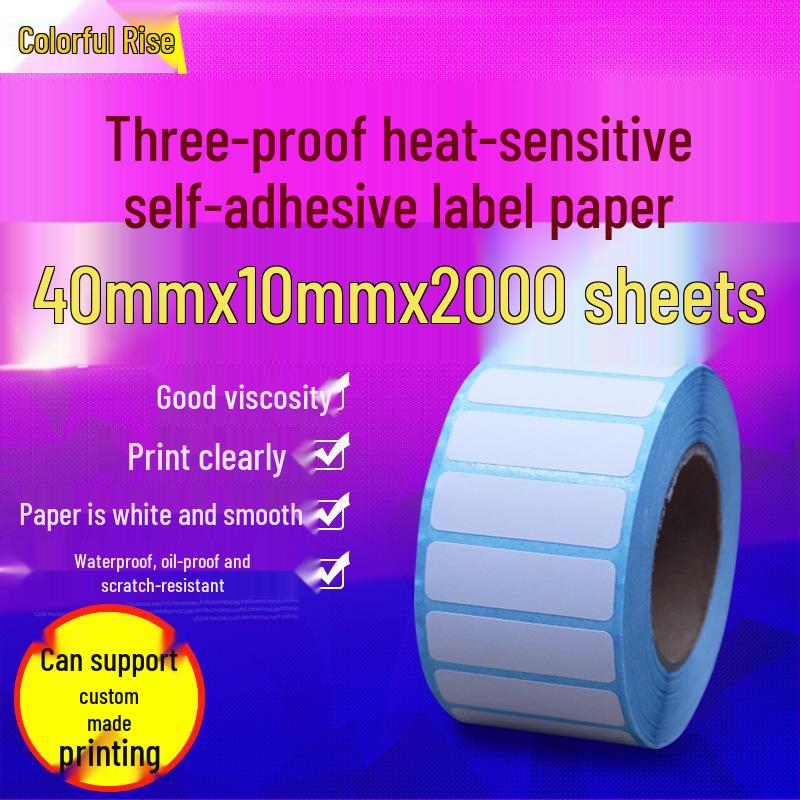 Waterproof Self-Adhesive Thermal Barcode Labels 40x10mm - Scratch-Resistant 2000-Pack In Stock