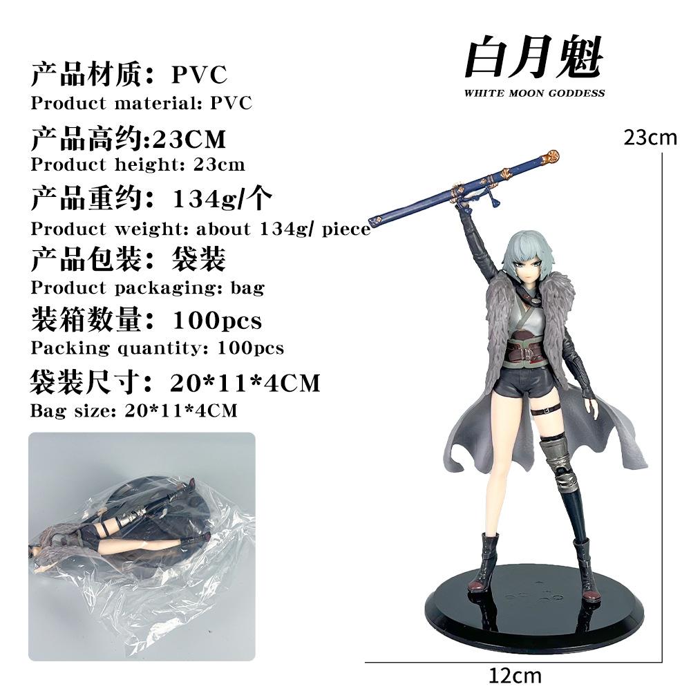 BANDAI 12CM Anime Game Ling Cage Bai Yuekui DXF Figure Standing Model Toys and Doll Aciton Figure PVC Collect