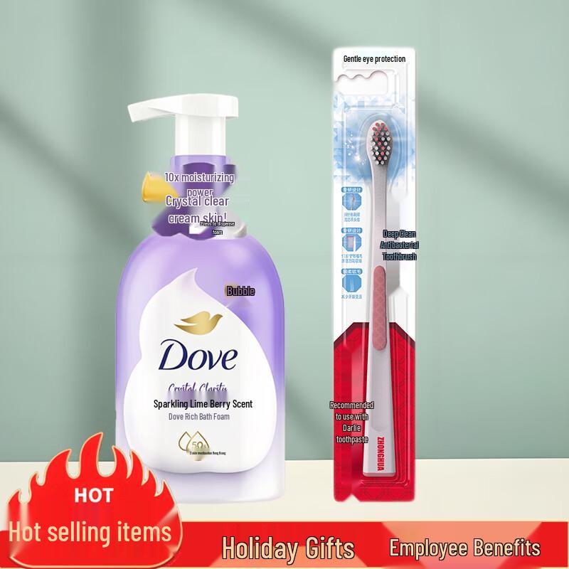 

Dove Lime Berry Foaming Body Wash & Zhonghua Toothbrush Bundle
