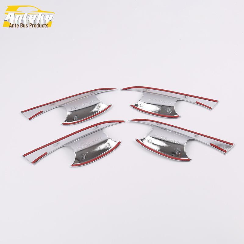 CS85 Door Bowl Bright Piece: Anti-Scratch & Wear Decorative Sticker Protective Film