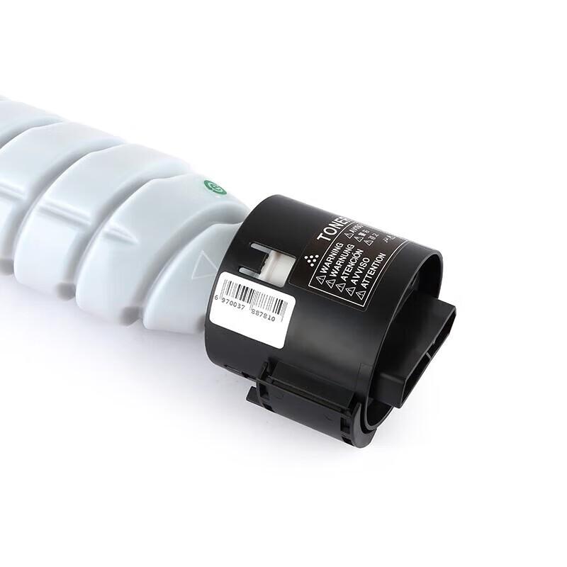 Compatible High-Capacity Black Toner Cartridge for Hanguang HGF6216/HGF6266