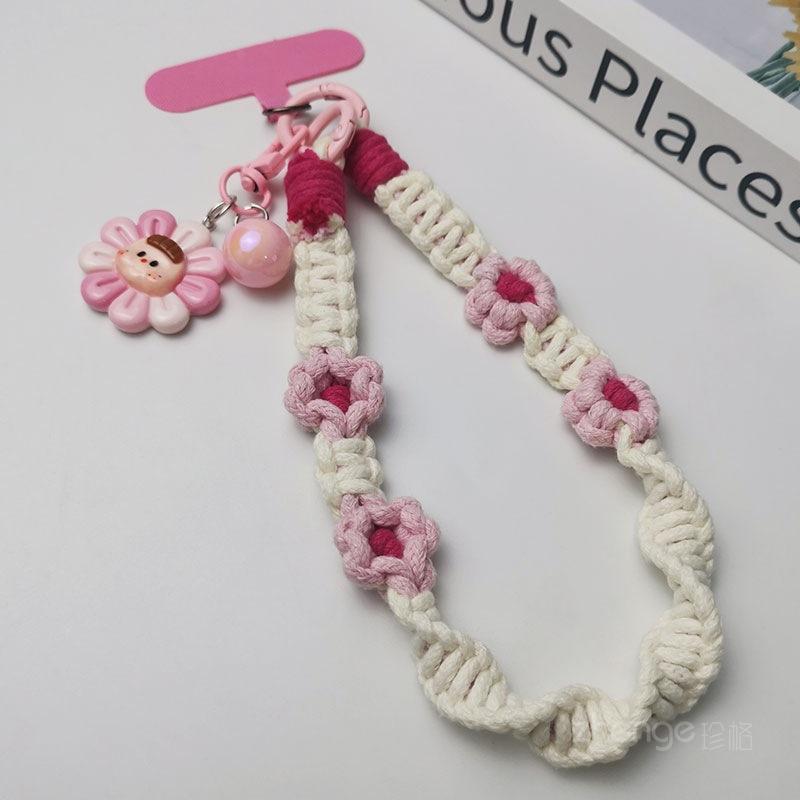 Hand-woven Daisy Mobile Phone Lanyard Women's Ins Travel Mountain Climbing Strong Durable Fashion Wrist Rope