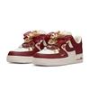Nike Air Force 1 Box, Wedding Shoes, Auspicious Dragon And Phoenix Height Increasing Slip Resistant Low top HV2511-100(Team2154-S-BOX)