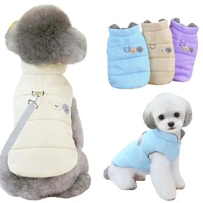 Îmbrăcăminte de iarnă pentru câini Cățeluș Jachetă caldă Manta pentru animale de companie pentru câini de talie mică, mijlocie, pisici, cu vestă cu inel în D, costume de buldog francez chihuahua