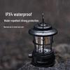 Black Dog Outdoor Camping & Ambient Lights