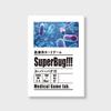 Medical Game Lab "Super Bug!" SUPER BUG !!! A "Learn-Yourself" Medical Card Game (2-4 Players, 20 Minutes, Ages 12 and Up)