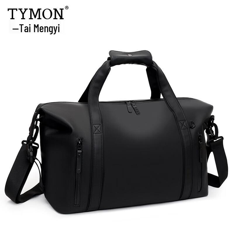 Деловая повседневная дорожная сумка Tymon  Свет Солнца