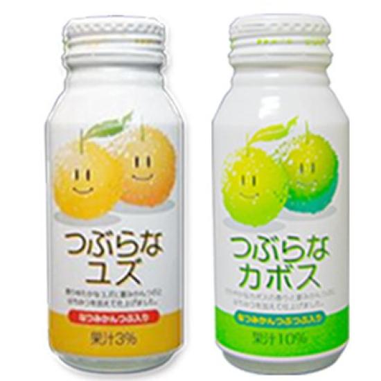 

Round kabosu and yuzu trial x 30 15 kabosu and 15 (190g pieces, yuzu)