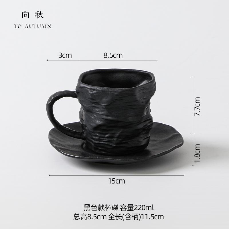 Ceramic Couple Water Cup Personalized Coffee Design Light Luxury High Aesthetic Value Office and Home Mug
