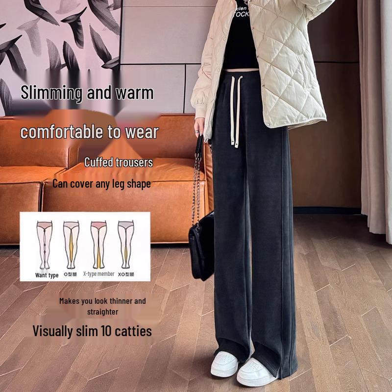 Women's Casual High Waist Slim Fit Banana Drape Sweatpants - Extra Long, Straight Leg Chenille Fleece for Autumn/Winter