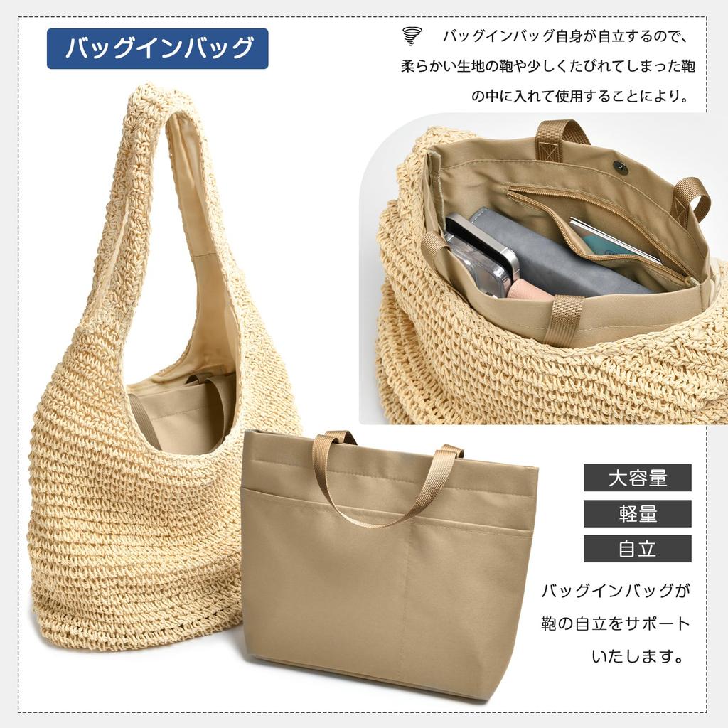 Ganve Felt Tote Bag, Large Capacity, Lightweight, Freestanding, and Self-Standing, for Women, Tote Organizer, Inner Bag, Handbag Accessory, Black