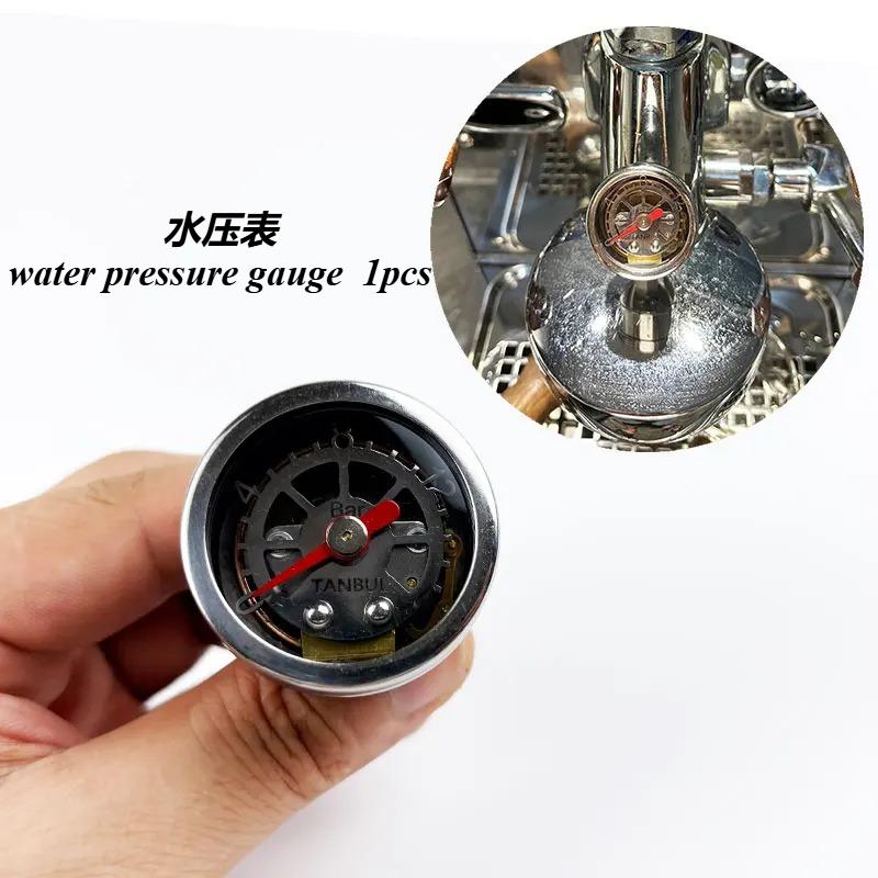 Suitable for E61 Semi-automatic Coffee Machine