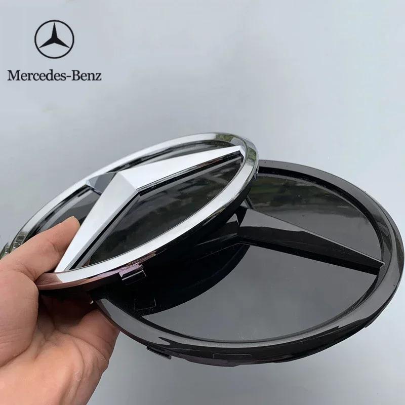 2025 Hot For Benz 185mm 205mm 3D Star Logo Front Grille Mirror Badge ABS Car Emblem for Mercedes Benz W204 W205 W206 X253 W166 V