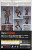 [USED] Deadpool figma