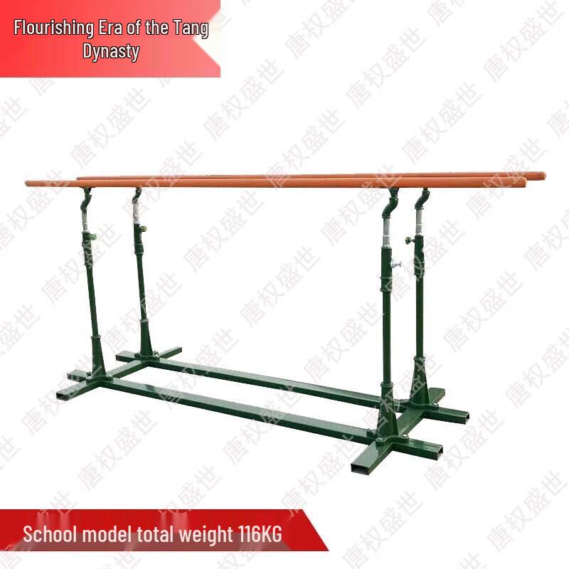 Tang Quan Outdoor Fitness Parallel Bars