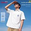 Baleno Men's Summer Cooling Short Sleeve Shirt