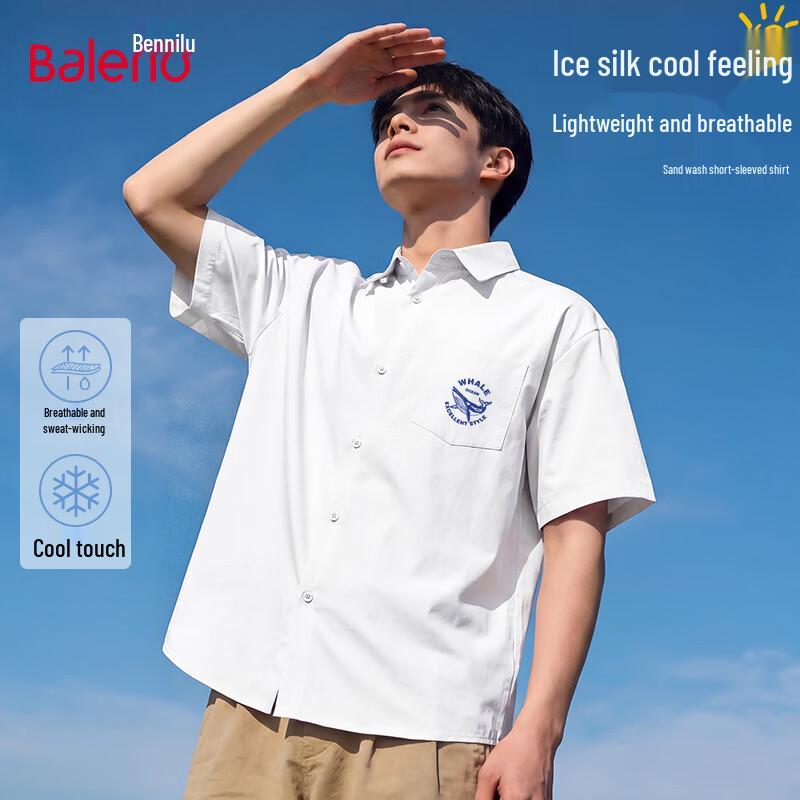 Baleno Men's Summer Cooling Short Sleeve Shirt