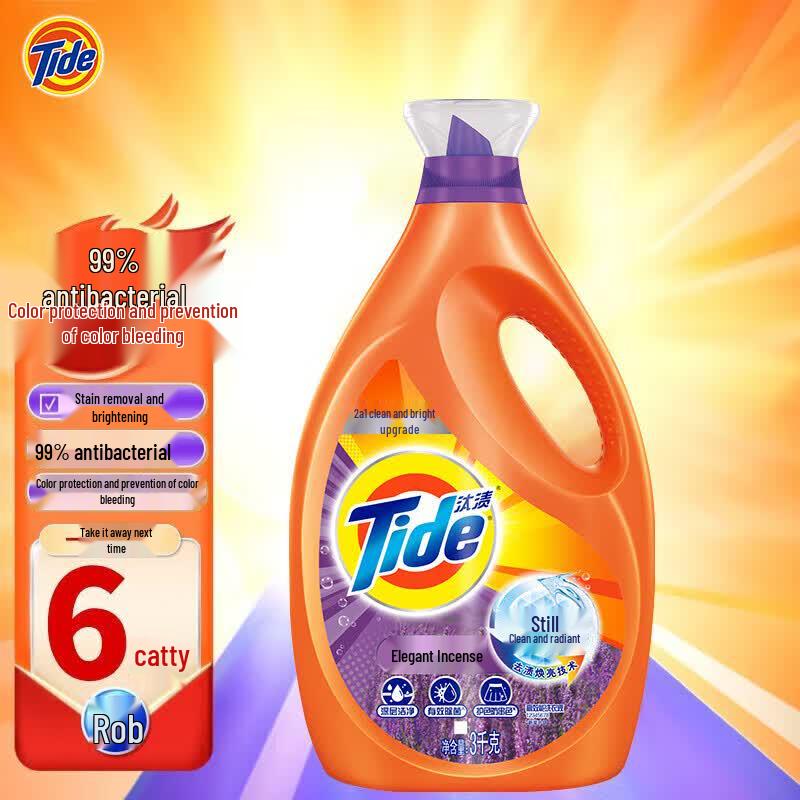 Tide Antibacterial Laundry Detergent with Lavender Scent
