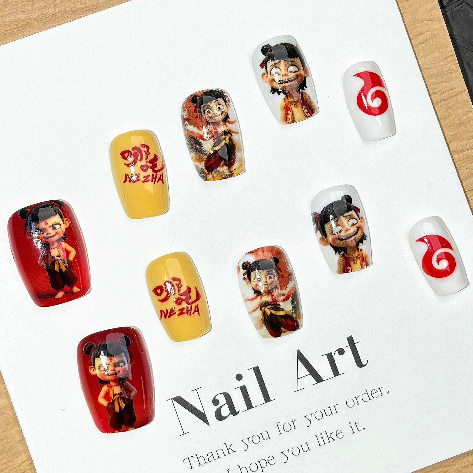 

Nezha Short Chinese Style Cute Whitening Wearable Nail Art Patches