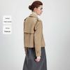 Navigare Men's Retro Suede Bomber Jacket