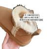 thick-soled bread warm cotton shoes with fleece and fur integrated snow boots women's winter models