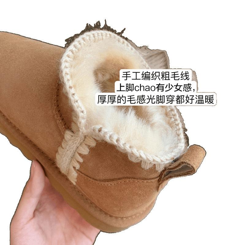 thick-soled bread warm cotton shoes with fleece and fur integrated snow boots women's winter models