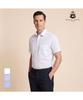 BRUNOBAFFI Comfort Slim Fit Dress Shirt_Mants5M3121